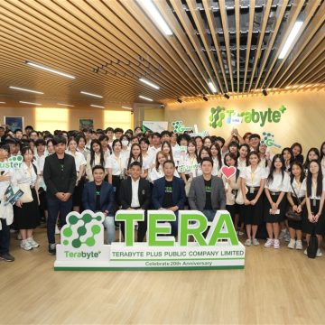 ICT Mahidol Organized a Study Visit to Terabyte Plus for DST Students