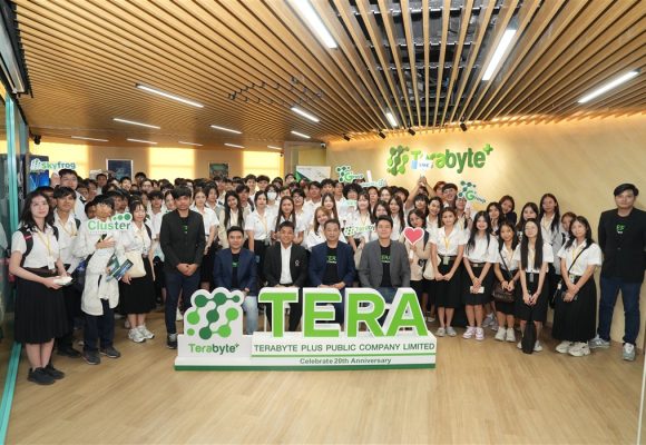 ICT Mahidol Organized a Study Visit to Terabyte Plus for DST Students