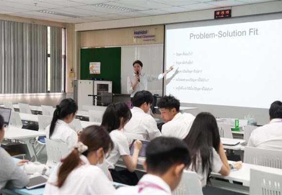 ICT Mahidol Hosted a Special Lecture on “Product Development: How to Make It Memorable”