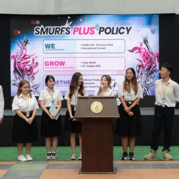 ICT Mahidol Hosted the “Campaign Speech and Debate for Student Association Committee Candidates, Academic Year 2026”