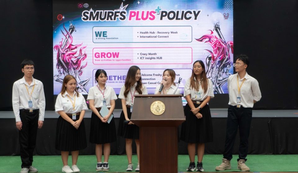 ICT Mahidol Hosted the “Campaign Speech and Debate for Student Association Committee Candidates, Academic Year 2026”