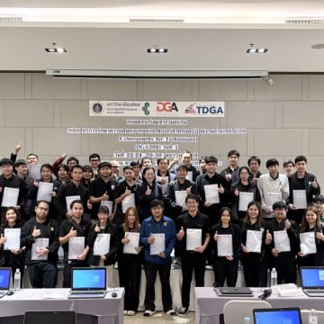 ICT Mahidol Organized “Cybersecurity for Technologist (DGA309)” Workshop, Batch 1 for Fiscal Year 2026