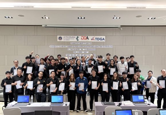 ICT Mahidol Organized “Cybersecurity for Technologist (DGA309)” Workshop, Batch 1 for Fiscal Year 2026