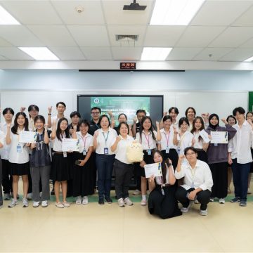 ICT Mahidol Organized “Innovation Challenge for Green ICT Faculty 2026”