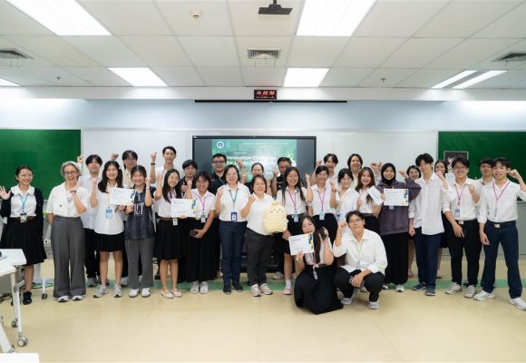 ICT Mahidol Organized “Innovation Challenge for Green ICT Faculty 2026”