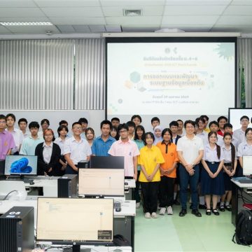 ICT Mahidol Organized the 2026 ICT Mahidol Short Course on “Introduction to Database Design and Development”