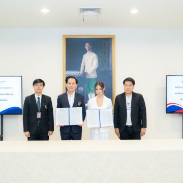 ICT Mahidol Signed a Memorandum of Understanding (MoU) on Academic Collaboration with the Thai E-Commerce Association (THECA)
