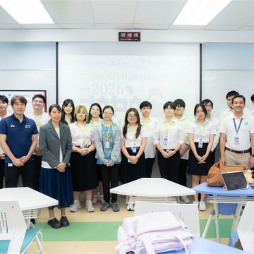 ICT Mahidol Organized “Orientation Session: 2026 Japan Internships”