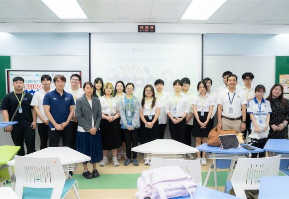 ICT Mahidol Organized “Orientation Session: 2026 Japan Internships”