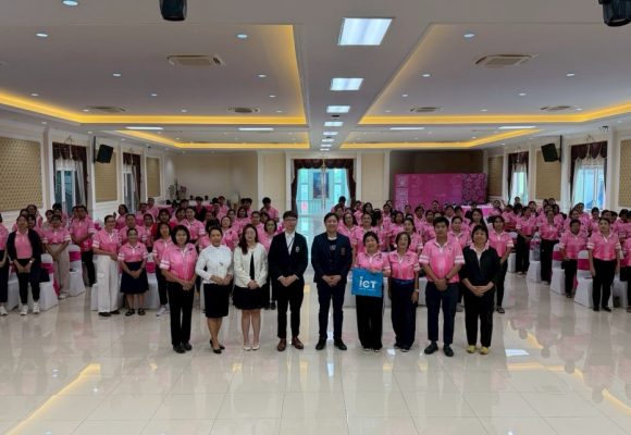 ICT Mahidol Delivered Cybersecurity Inservice Training and Explored Academic Collaboration with Jirasartwitthaya School