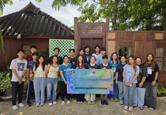 ICT Mahidol Organized the “ICT Student Leader Camp 2026” to Strengthen the Potential of Student Association Members and Student Leaders