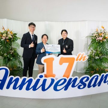 ICT Mahidol Extended Congratulations on the 17th Anniversary of the Institute of Molecular Biosciences, Mahidol University