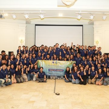 ICT Mahidol Organized the 2026 ICT Annual Seminar to Strengthen Collaboration and Enhance Personnel Development
