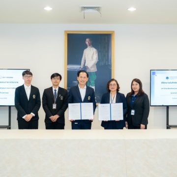 ICT Mahidol Signed Academic Memorandum of Understanding (MoU) with Bangkok Bank Public Company Limited