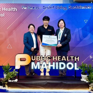 ICT Mahidol Extended Congratulations on the 79th Anniversary of the Faculty of Public Health, Mahidol University