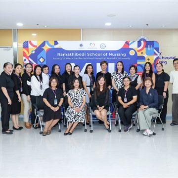 ICT Mahidol Organized Workshop Program on “Enhancing Faculty Member Competencies in Digital Technology and Nursing Data Management” for Ramathibodi School of Nursing, Faculty of Medicine Ramathibodi Hospital, Mahidol University