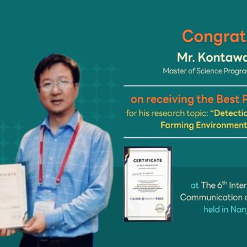 ICT Mahidol Student Received Best Poster Presentation Award at The 6th International Conference on Computer Communication and Artificial Intelligence (CCAI2026)