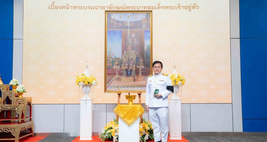 ICT Mahidol Faculty Member Received the Companion (Fourth Class) of the Most Admirable Order of the Direkgunabhorn for Outstanding Researcher 2025