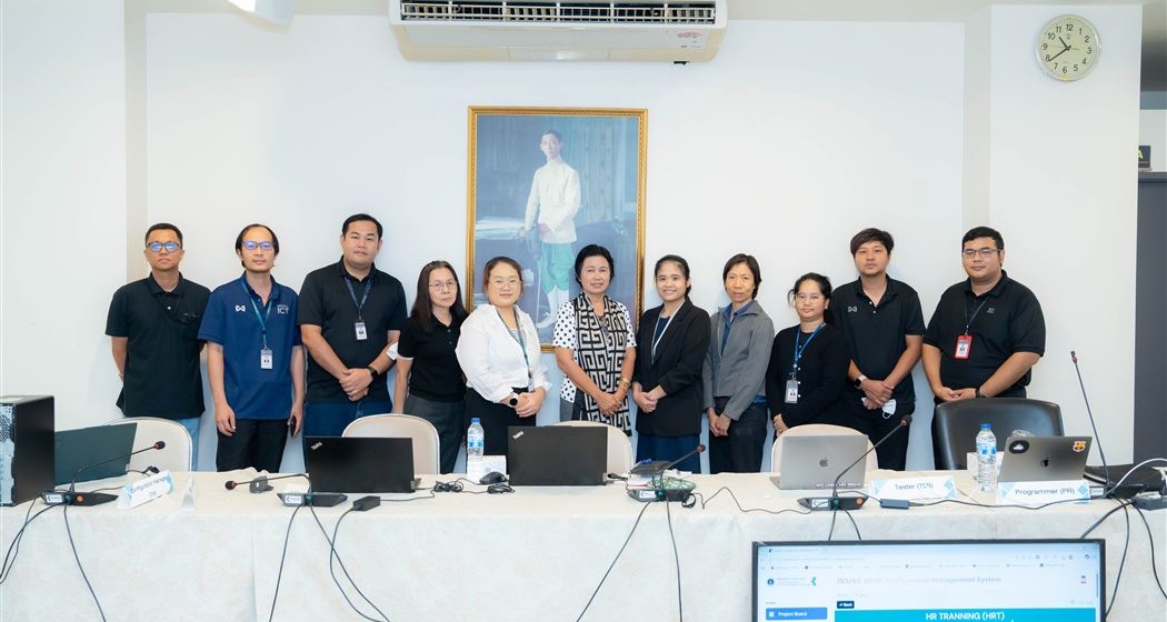 08.09-06-2026_ISOIEC29110-4-1_2026_CV ICT Mahidol Underwent ISO/IEC 29110-4-1:2018 Surveillance Audit