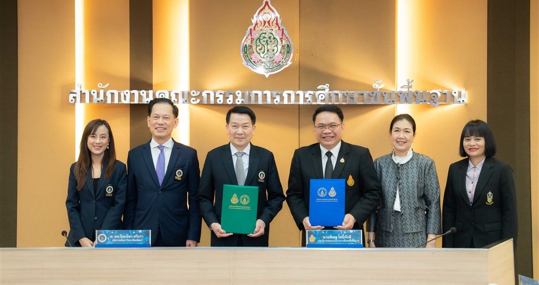 11-06-2026_MoU with OBEC_CV Mahidol University, through the Faculty of Information and Communication Technology (ICT Mahidol), Signed a Memorandum of Understanding (MoU) with the Office of the Basic Education Commission (OBEC) to Promote Innovation and Digital Skills Development in Basic Education