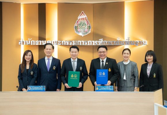 Mahidol University, through the Faculty of Information and Communication Technology (ICT Mahidol), Signed a Memorandum of Understanding (MoU) with the Office of the Basic Education Commission (OBEC) to Promote Innovation and Digital Skills Development in Basic Education 