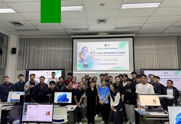 ICT Mahidol Organized a Workshop Entitled “Creating Stunning Images with AI: Stable Diffusion for Beginners”