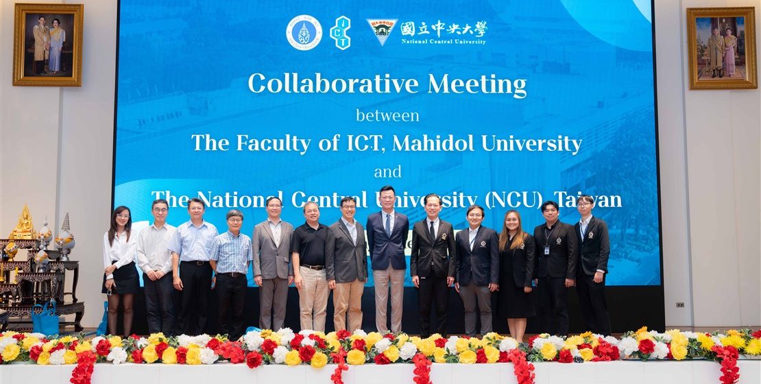 ICT Mahidol Welcomed Delegation from National Central University, Republic of China (Taiwan), for Academic Collaboration Discussion