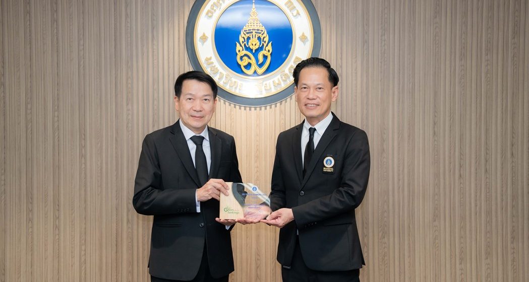 ICT Mahidol Received the “MU Green Ranking 2025 – Good Level” Award from the President of Mahidol University