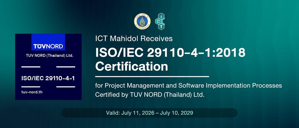 ICT Mahidol Received ISO/IEC 29110-4-1:2018 Certification