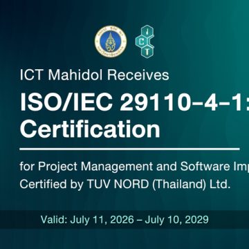 ICT Mahidol Received ISO/IEC 29110-4-1:2018 Certification