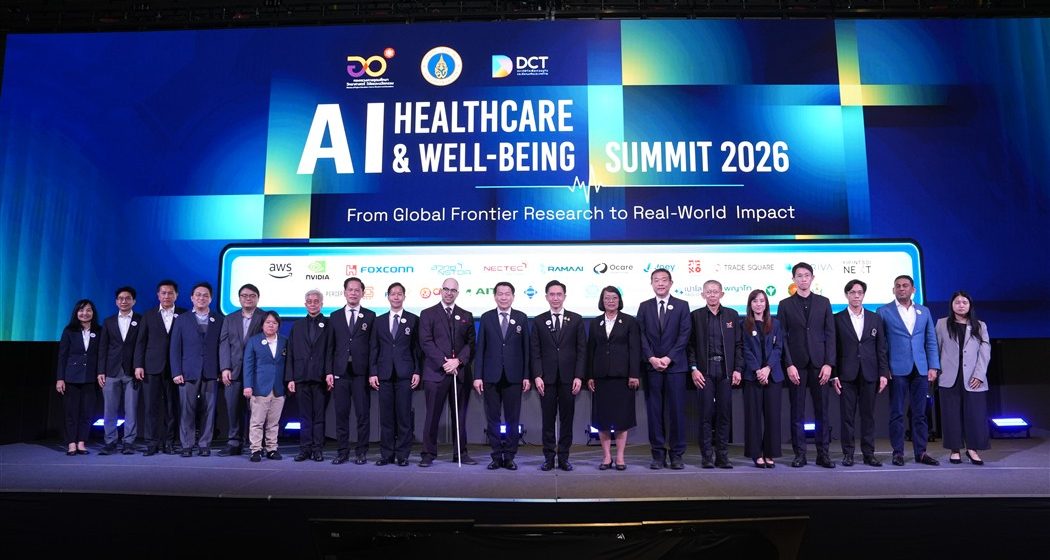 ICT Mahidol Hosted “AI Healthcare & Well-Being Summit 2026” to Advance AI in Healthcare, Health, and Well-Being from Research to Real-World Impact