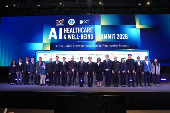 ICT Mahidol Hosted “AI Healthcare & Well-Being Summit 2026” to Advance AI in Healthcare, Health, and Well-Being from Research to Real-World Impact