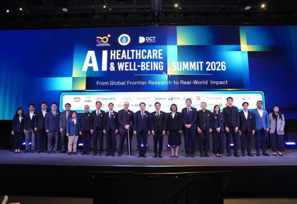 ICT Mahidol Hosted “AI Healthcare & Well-Being Summit 2026” to Advance AI in Healthcare, Health, and Well-Being from Research to Real-World Impact