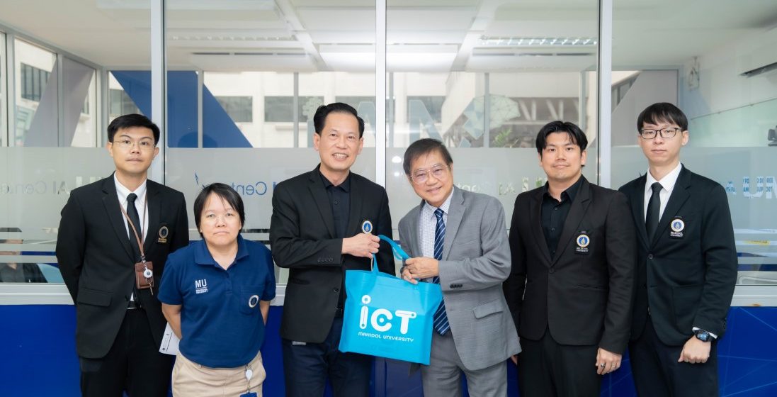 ICT Mahidol Welcomed Delegation from Florida International University, USA