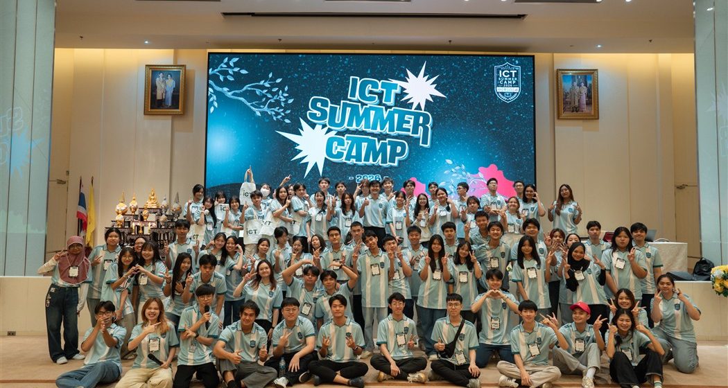 30.05-1.06.2026_ICT Summer Camp 2026_CV ICT Mahidol Organized ICT Summer Camp 2026 to Enhance Technology, Innovation Thinking, and Teamwork Skills for High School Students