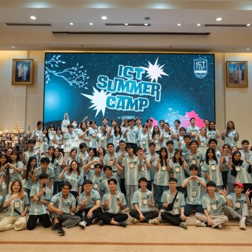 ICT Mahidol Organized ICT Summer Camp 2026 to Enhance Technology, Innovation Thinking, and Teamwork Skills for High School Students