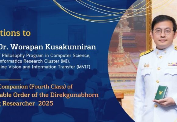 ICT Mahidol Faculty Member Received the Companion (Fourth Class) of the Most Admirable Order of the Direkgunabhorn for Outstanding Researcher 2025