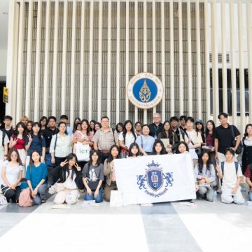 ICT Mahidol Welcomed Teachers and Students from IIP International School, the Republic of the Union of Myanmar