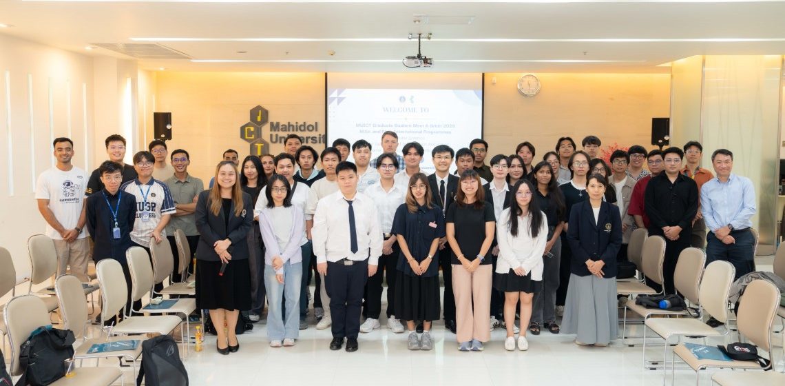 ICT Mahidol Organized the 2026 Graduate Student Orientation Program and Networking Session for Graduate Students and Faculty Members