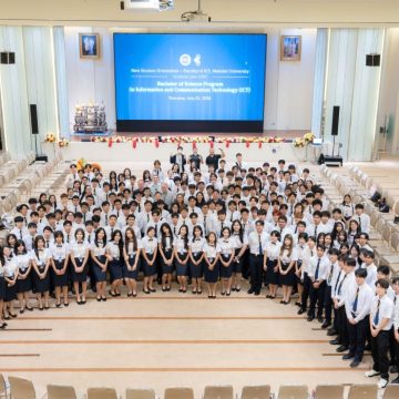 ICT Mahidol Organized New Student Orientation and Meet-the-Executives Session for Parents for Academic Year 2026