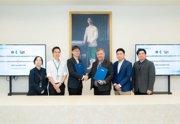 ICT Mahidol Signed a Memorandum of Understanding (MoU) on Academic Collaboration with GameDevHub Co., Ltd.