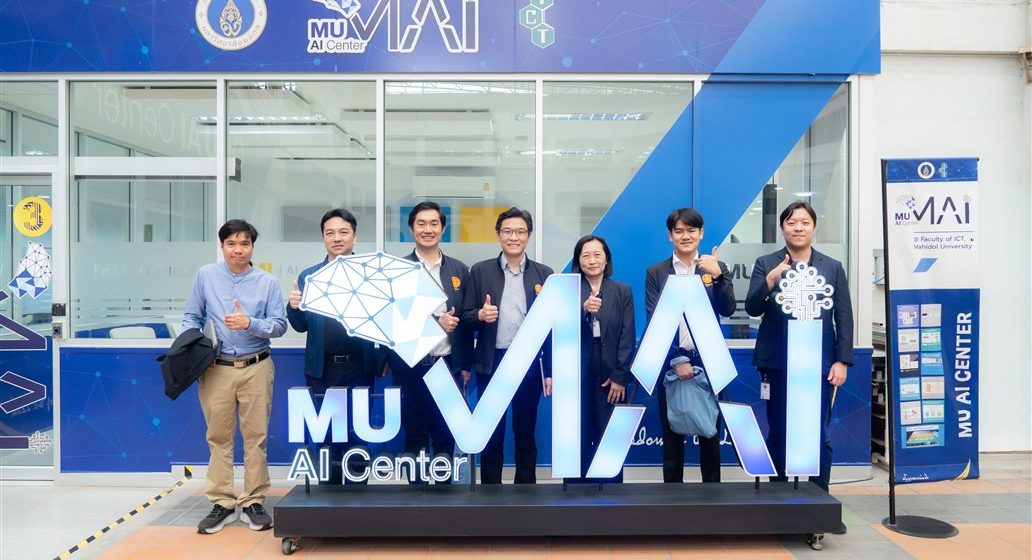 ICT Mahidol Welcomed the House Committee on Higher Education, Science, Research and Innovation for a Visit to the Mahidol University Artificial Intelligence Center (MU AI Center)