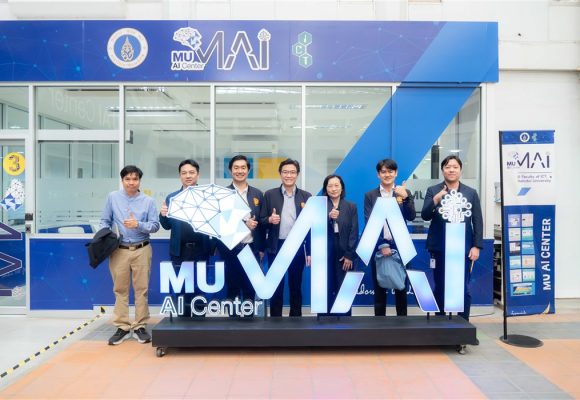 ICT Mahidol Welcomed the House Committee on Higher Education, Science, Research and Innovation for a Visit to the Mahidol University Artificial Intelligence Center (MU AI Center)