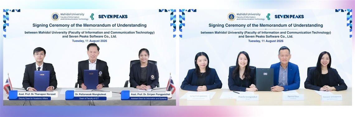 Untitled design - 3 ICT Mahidol Signed a Memorandum of Understanding (MoU) on Academic Collaboration with Seven Peaks Software Co., Ltd.