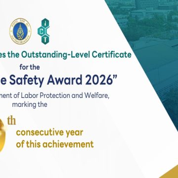 ICT Mahidol Received an Outstanding-Level Certificate for the “Workplace Safety Award 2026” from the Department of Labor Protection and Welfare, Marking Its 10th Consecutive Year of Recognition