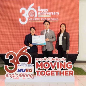 ICT Mahidol Congratulated the Faculty of Engineering on Its 36th Anniversary