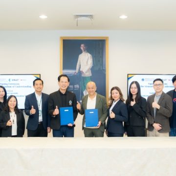 ICT Mahidol Signed a Memorandum of Understanding (MoU) on Academic Collaboration with ATA IT Limited