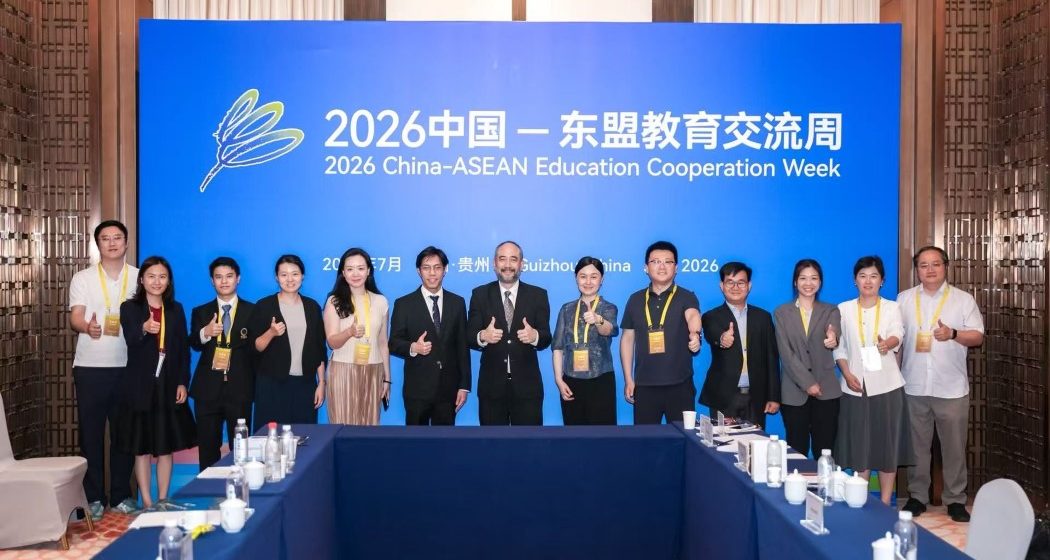 ICT Mahidol Participated in the 2025 ACNET-EngTech Working Meeting in the People’s Republic of China