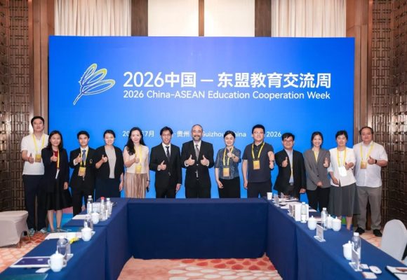 ICT Mahidol Participated in the 2025 ACNET-EngTech Working Meeting in the People’s Republic of China