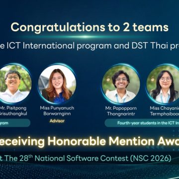 Two Student Projects from ICT Mahidol Received Honorable Mentions in the 28th National Software Contest (NSC 2026)